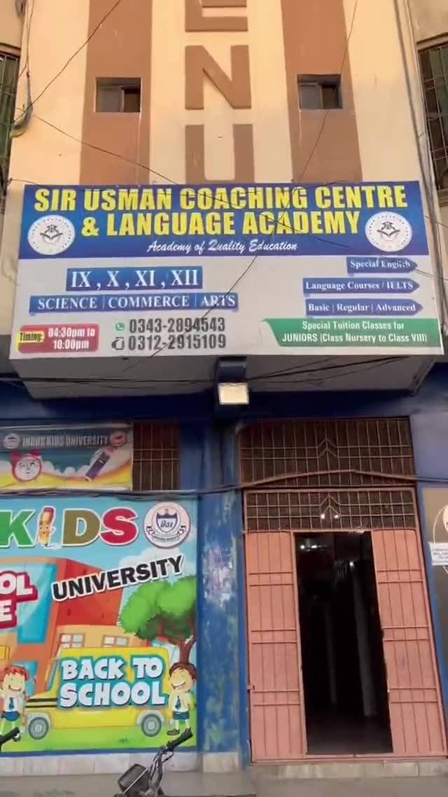 Academy building and signboard